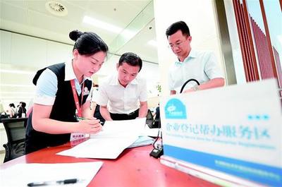 新開企業超個體戶，企業占比首破四成 解析企業服務市場的機遇與挑戰